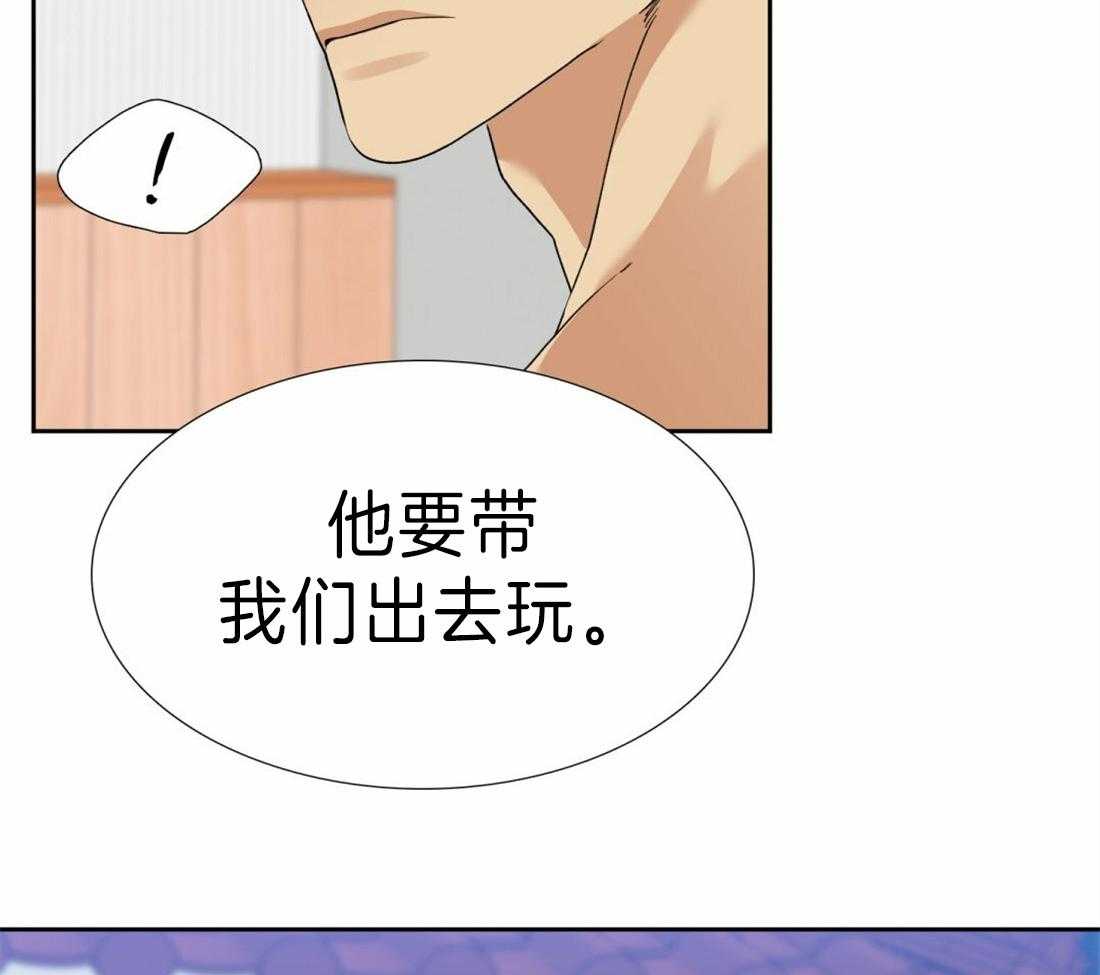 第98话_绝对28