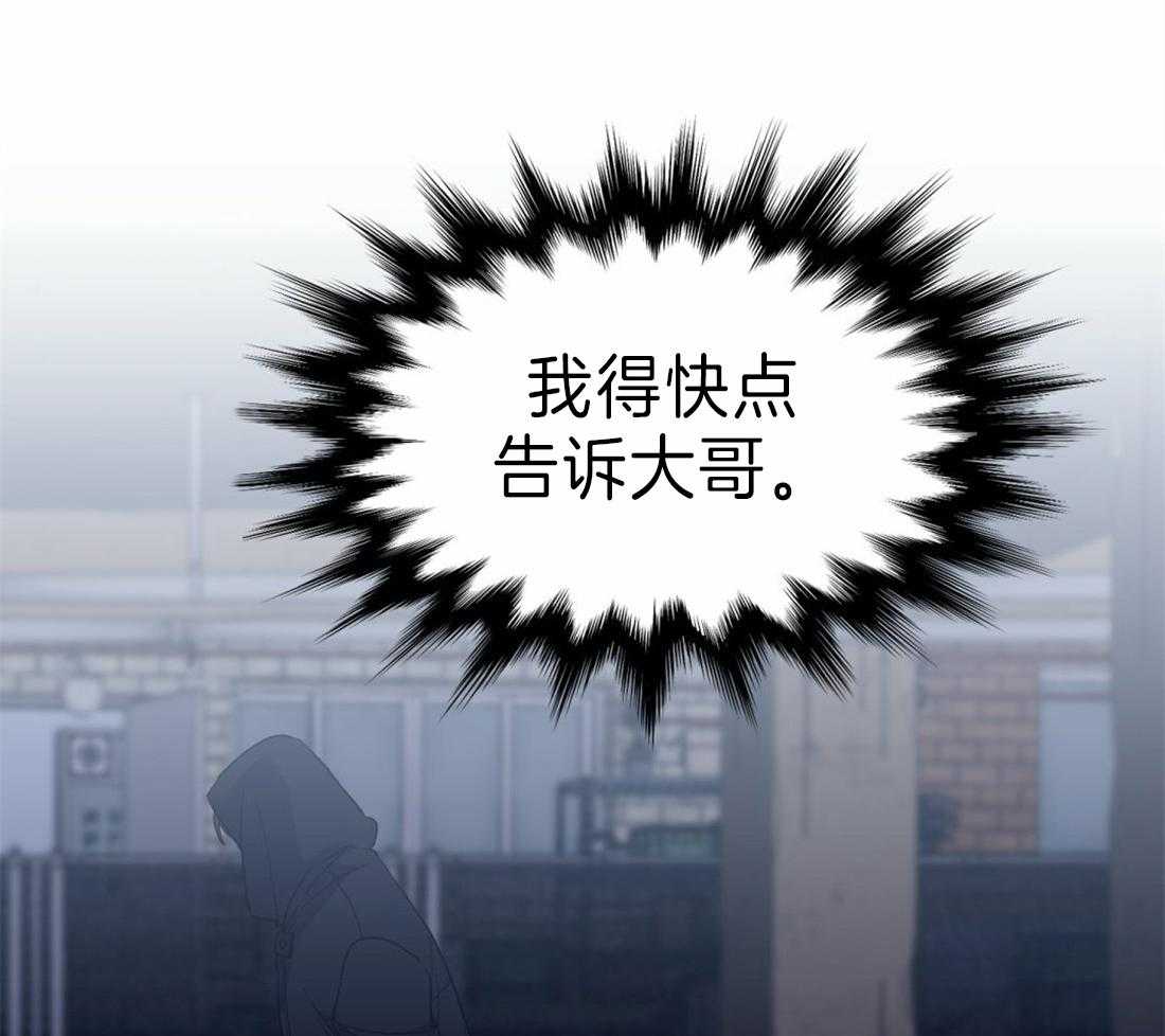 第98话_绝对5