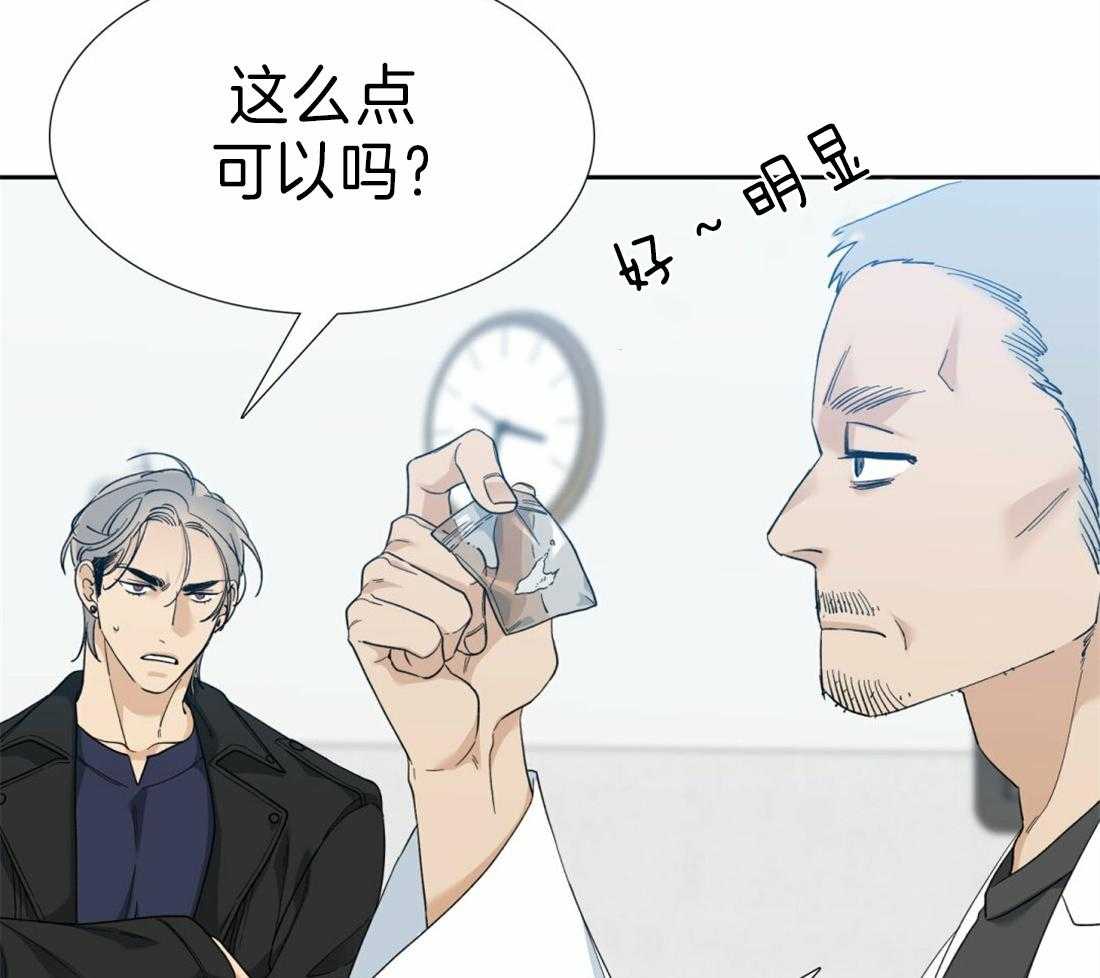第98话_绝对9