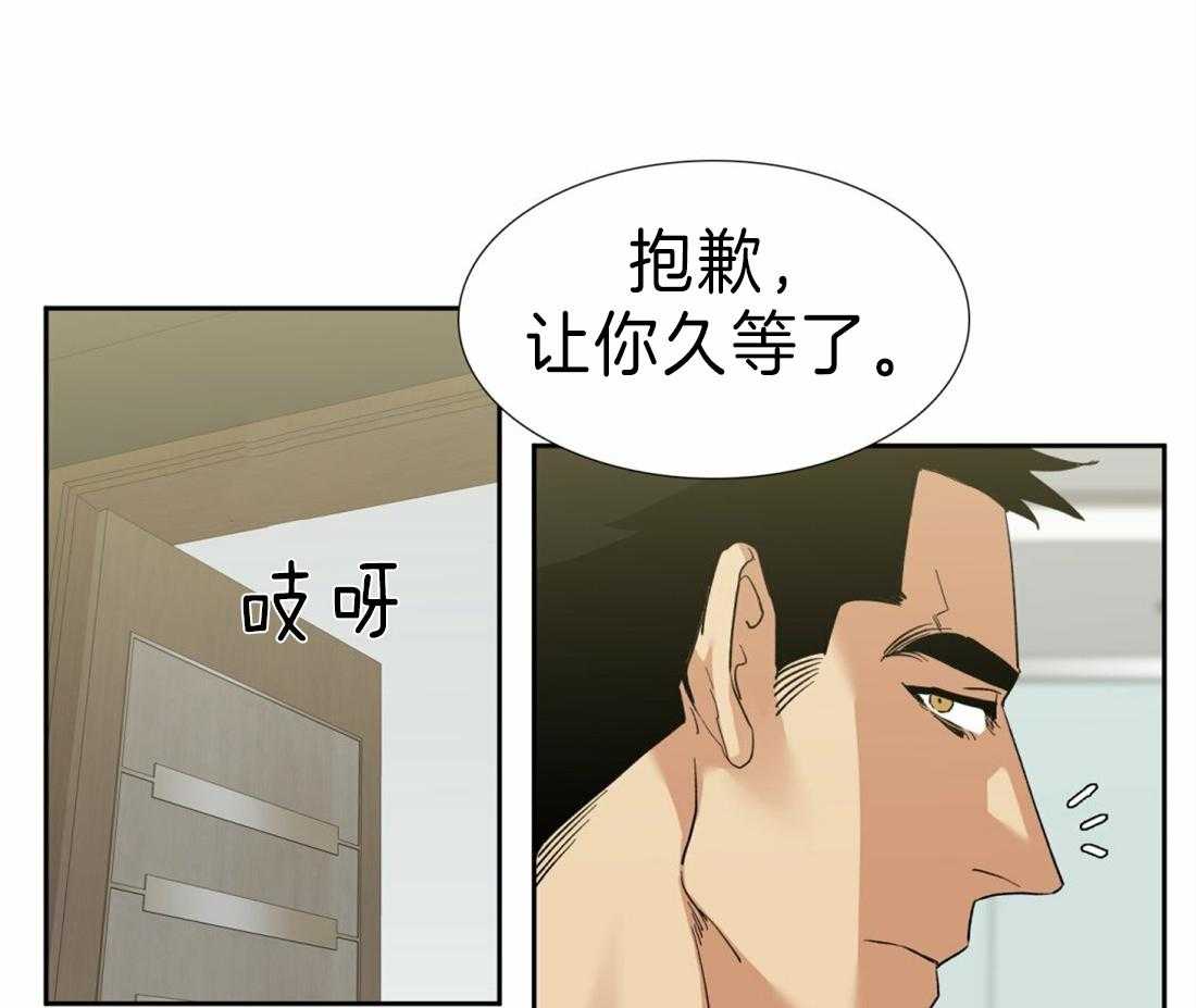 第97话_固执鬼0