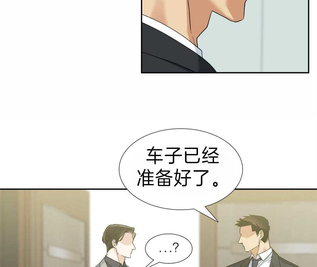 第97话_固执鬼1