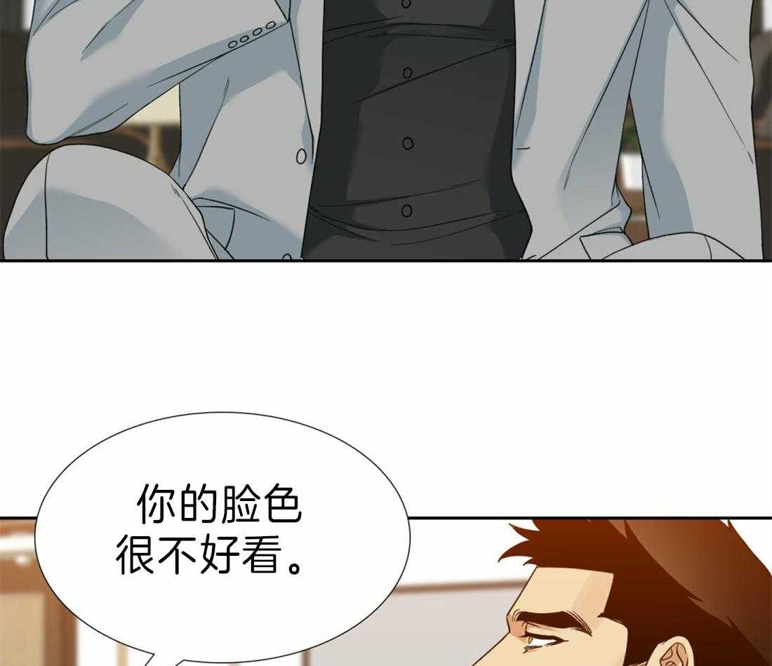 第97话_固执鬼12