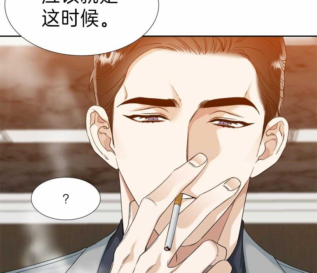 第97话_固执鬼14