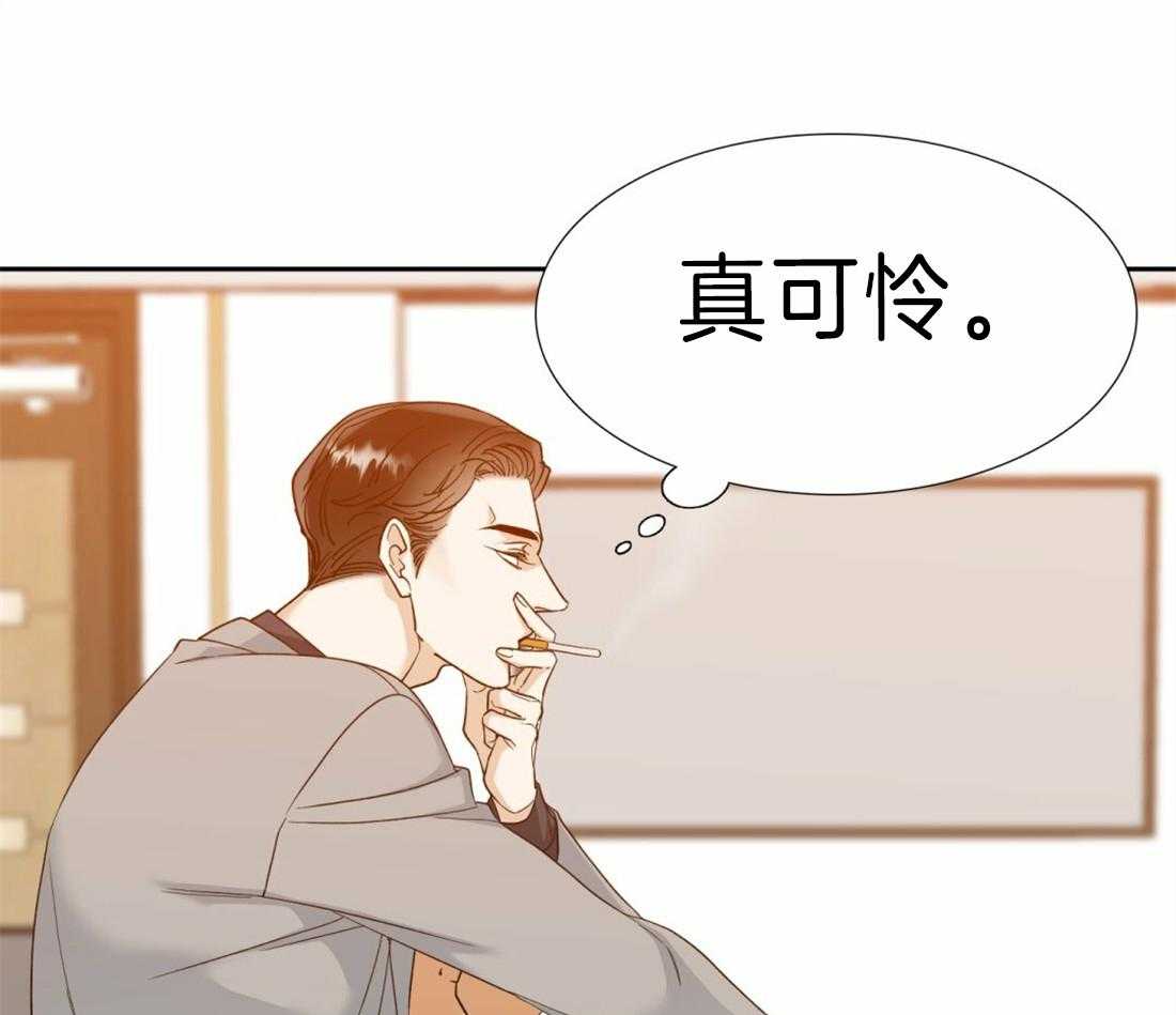 第97话_固执鬼19