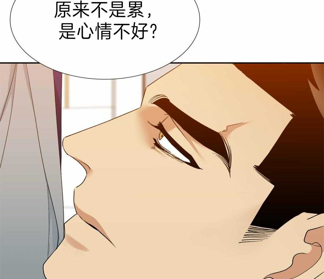 第97话_固执鬼21