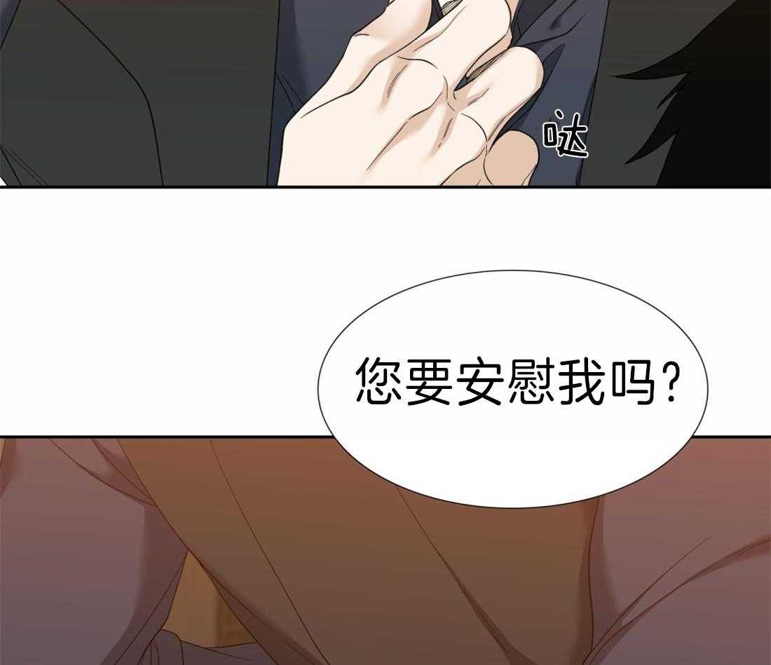 第97话_固执鬼25