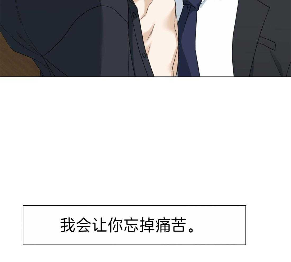 第97话_固执鬼29