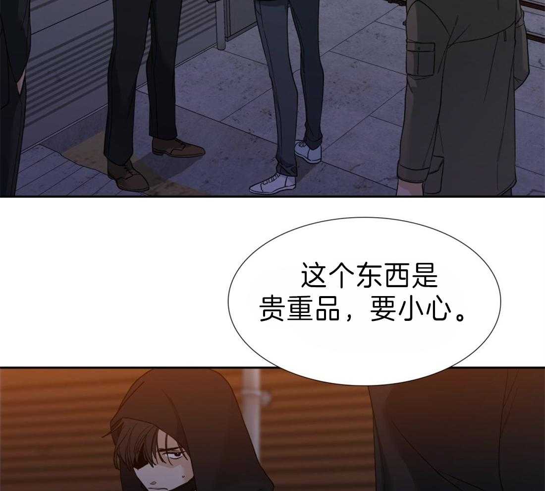 第97话_固执鬼33