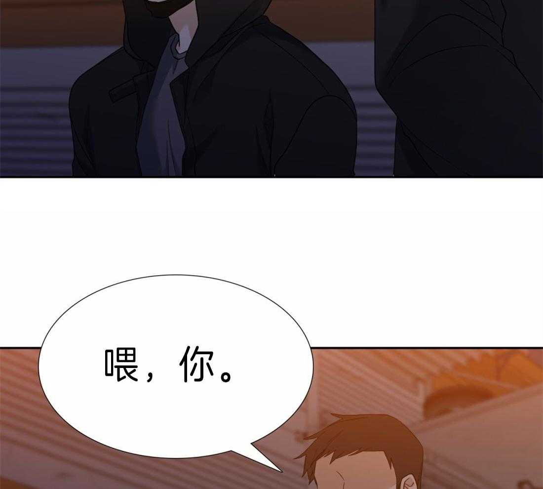 第97话_固执鬼34