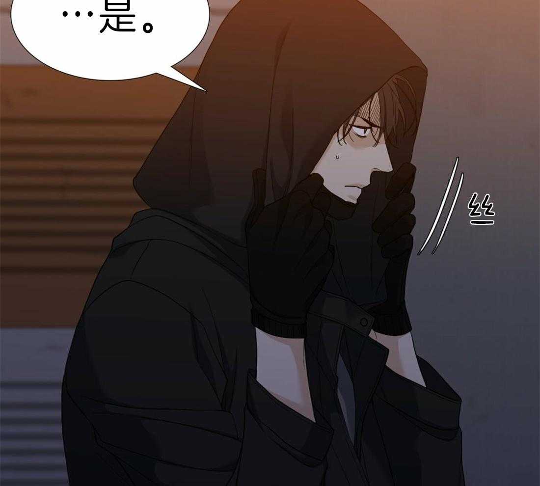 第97话_固执鬼36