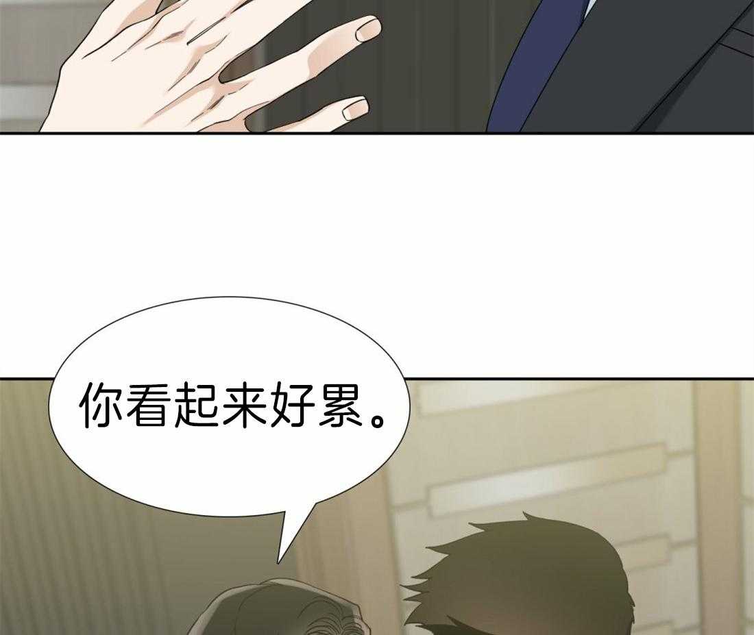 第97话_固执鬼4