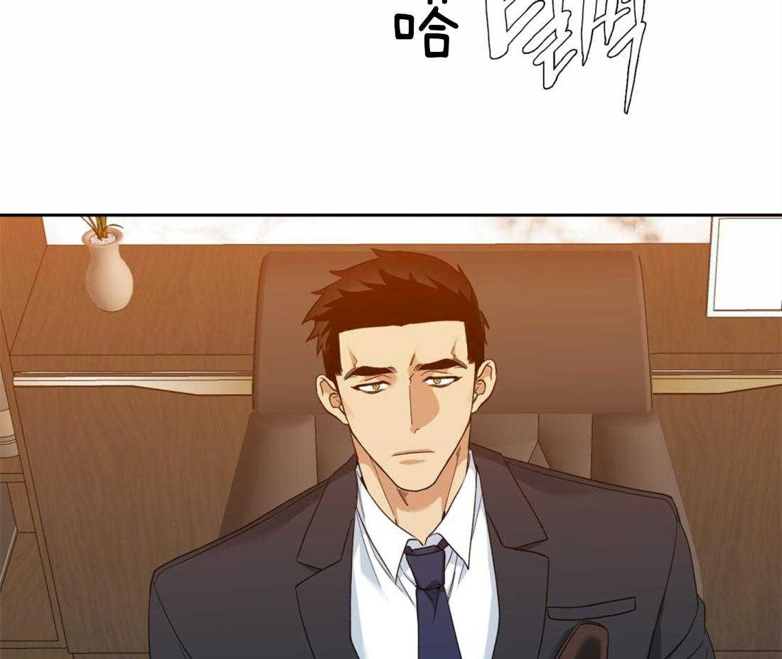 第97话_固执鬼9