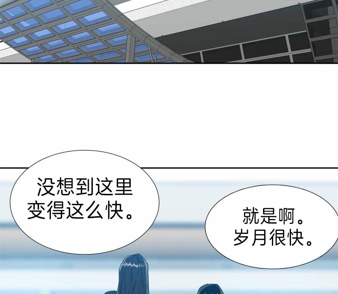 第96话_回国了1