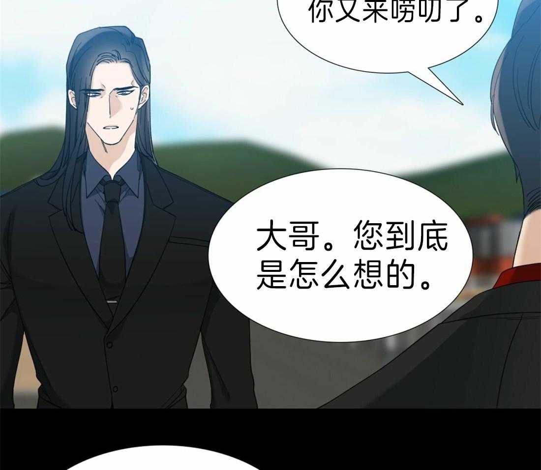 第96话_回国了10