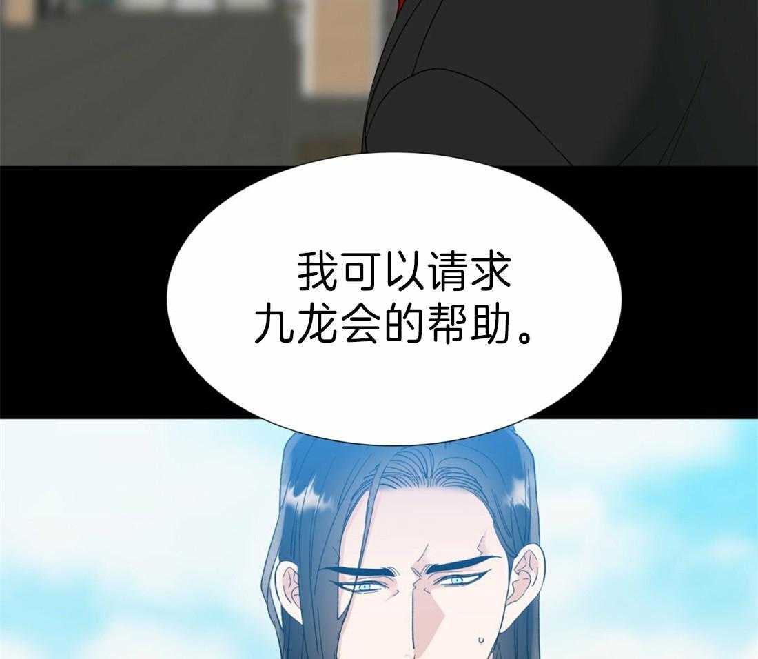 第96话_回国了12