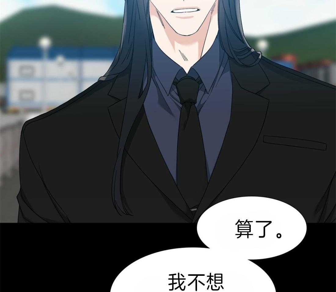 第96话_回国了13