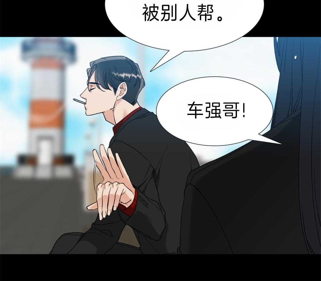 第96话_回国了14