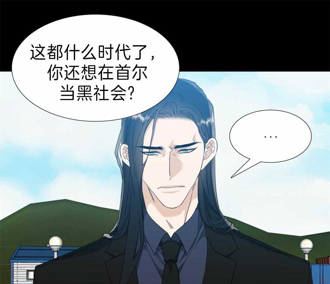 第96话_回国了15