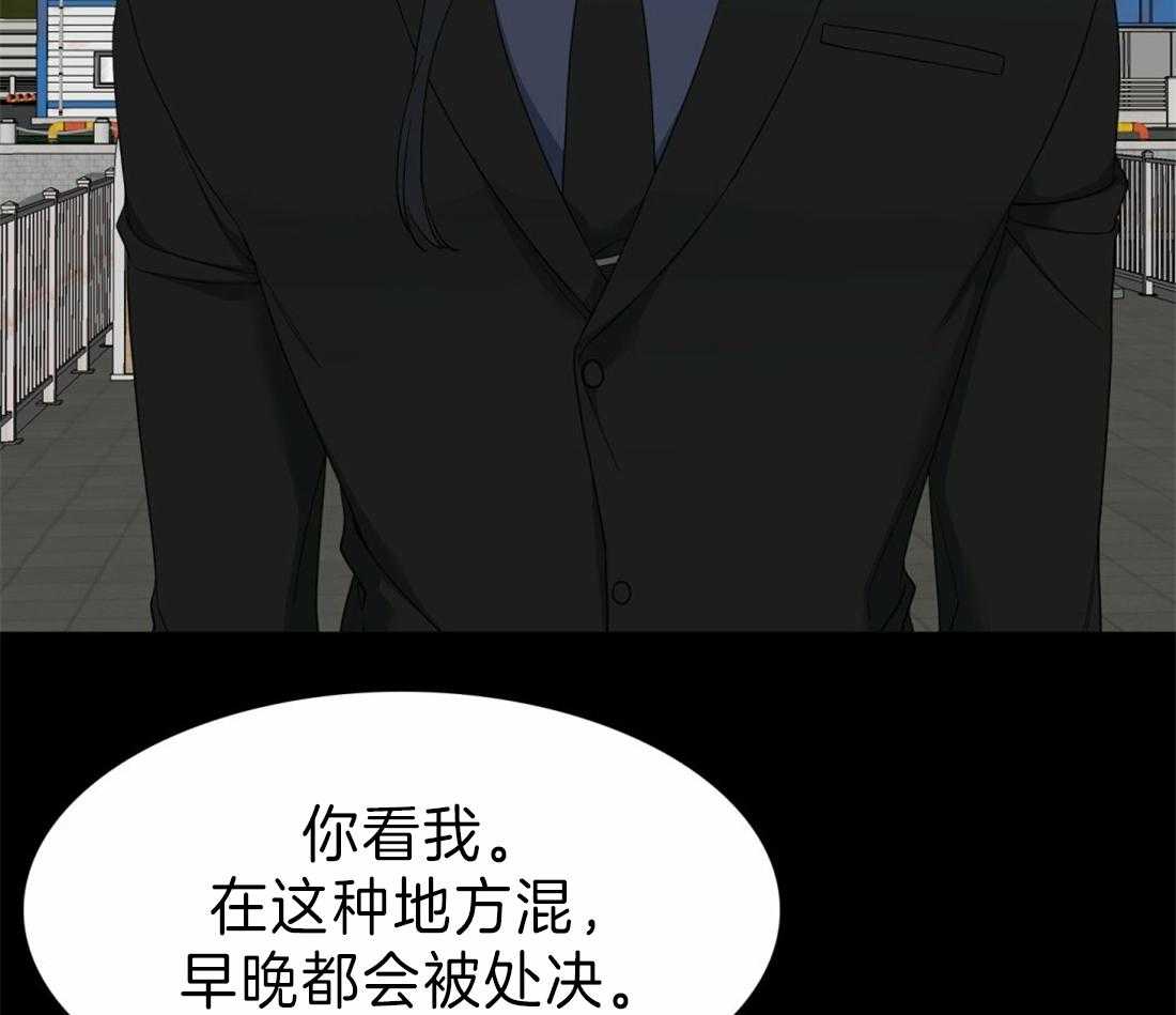 第96话_回国了16