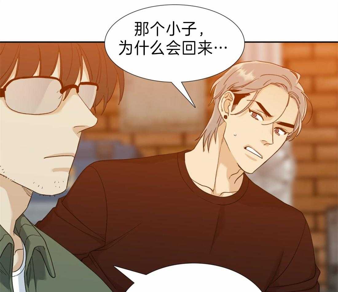 第96话_回国了23