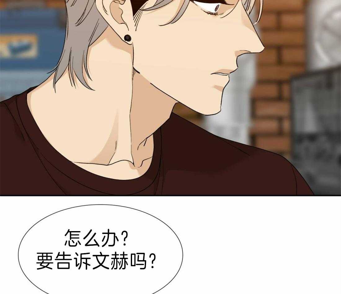 第96话_回国了28