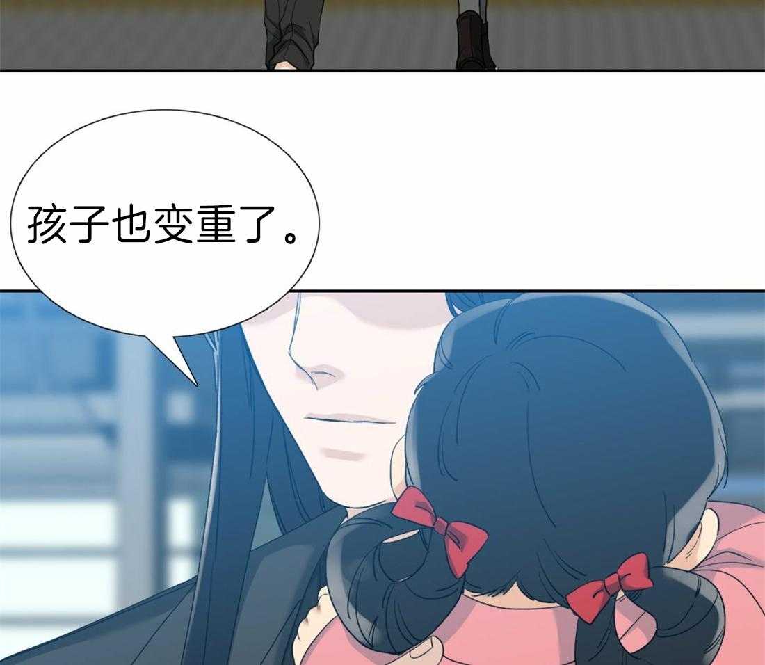 第96话_回国了3