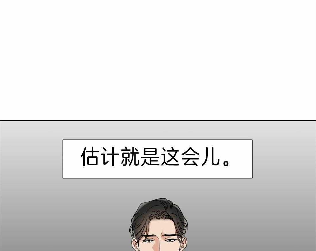 第96话_回国了31