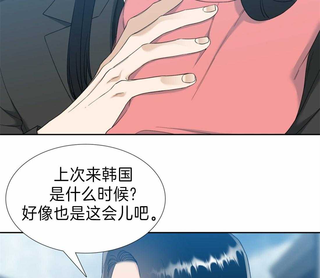 第96话_回国了4