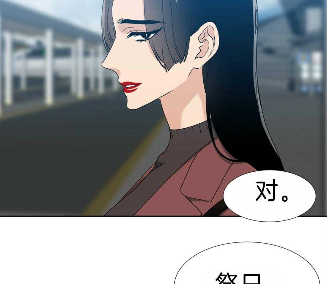 第96话_回国了5