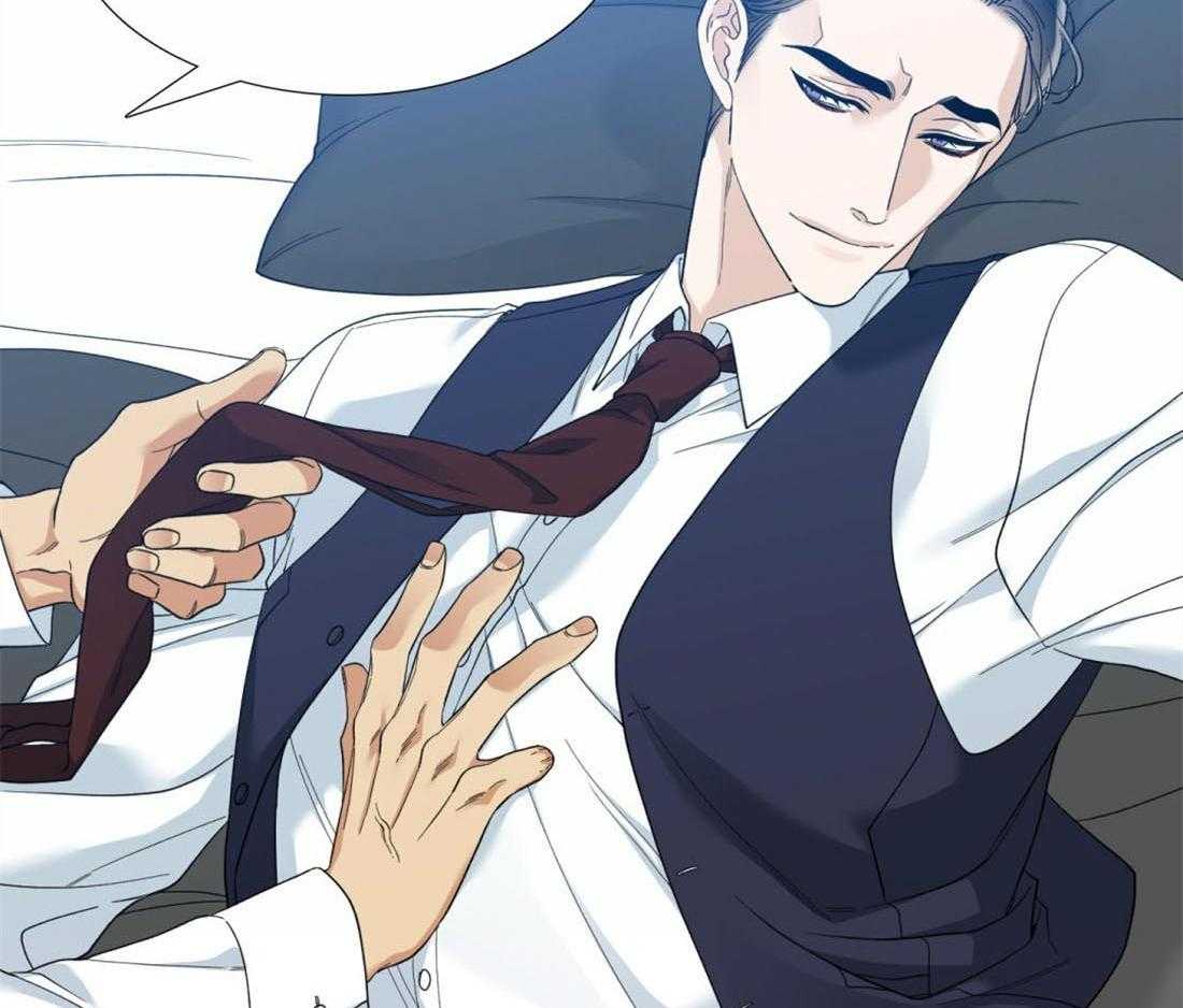 第95话_相同的味道1