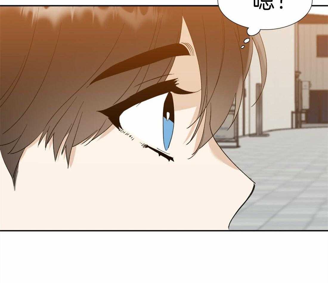 第95话_相同的味道26
