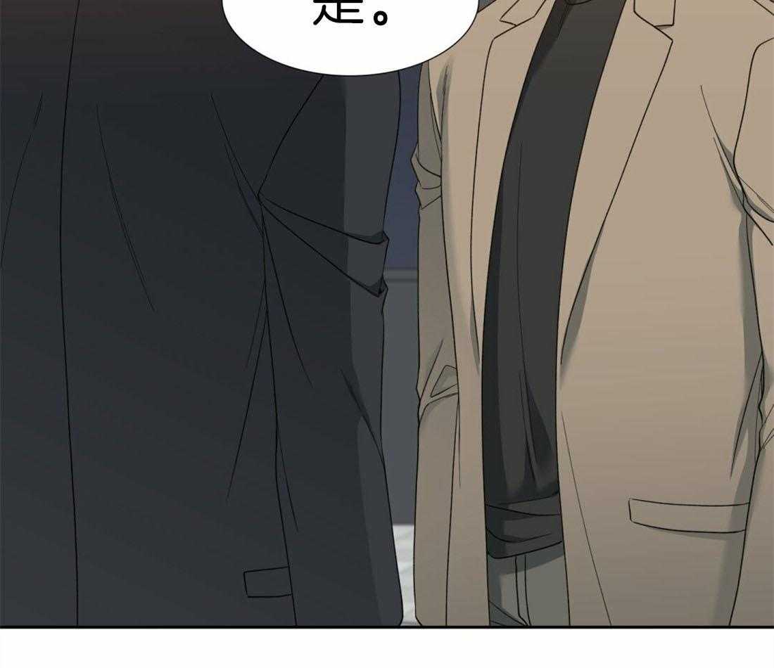 第95话_相同的味道28