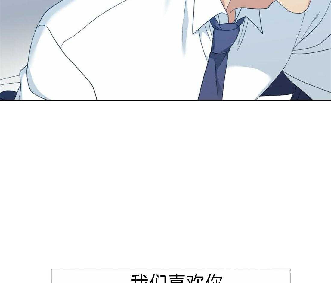 第95话_相同的味道4