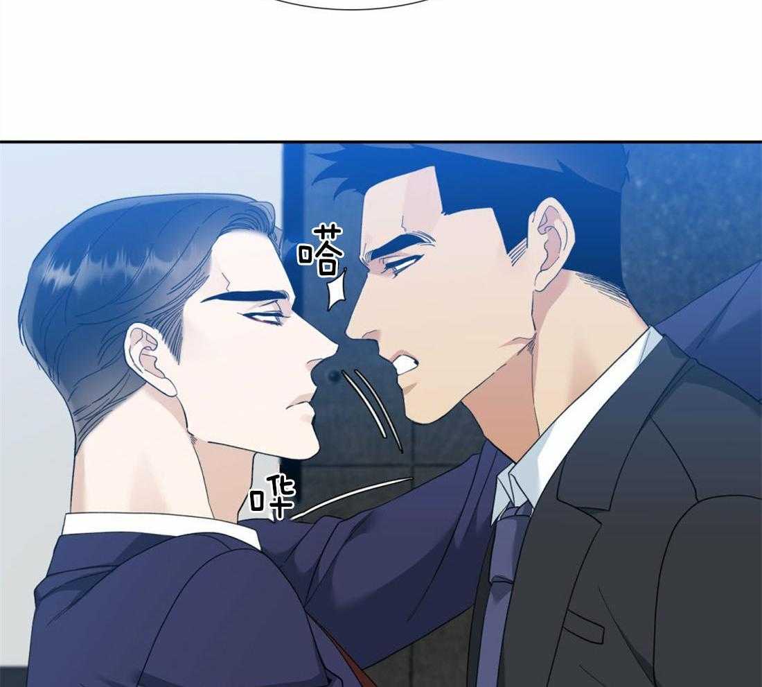 第94话_这种想法很低级18