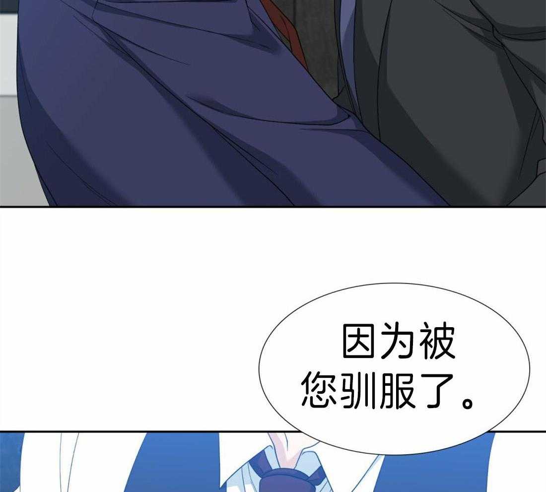 第94话_这种想法很低级19