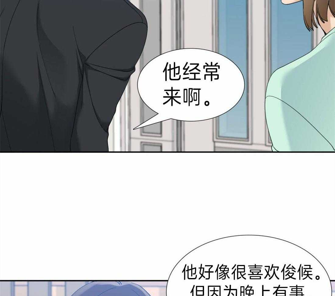 第94话_这种想法很低级2