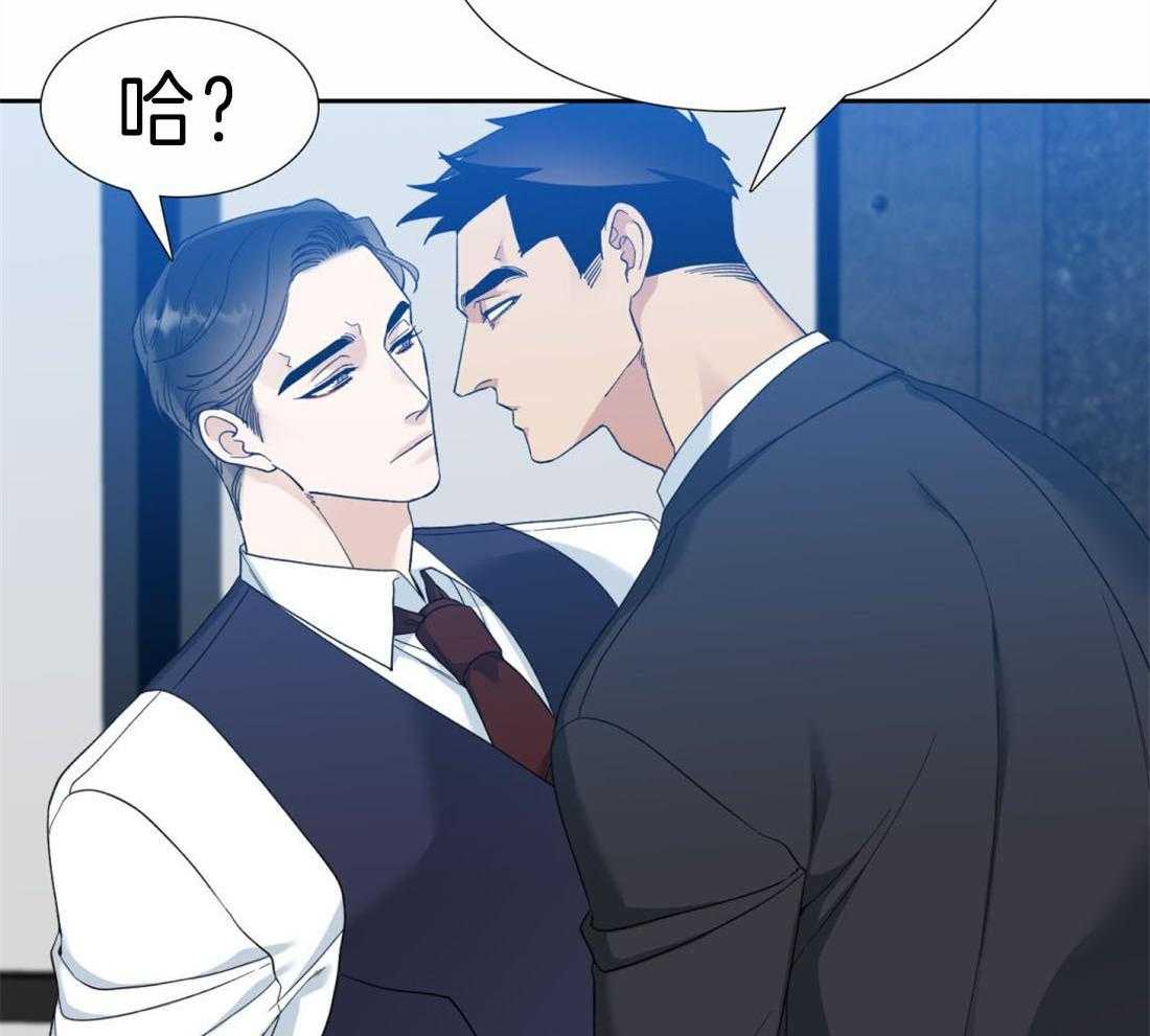 第94话_这种想法很低级21