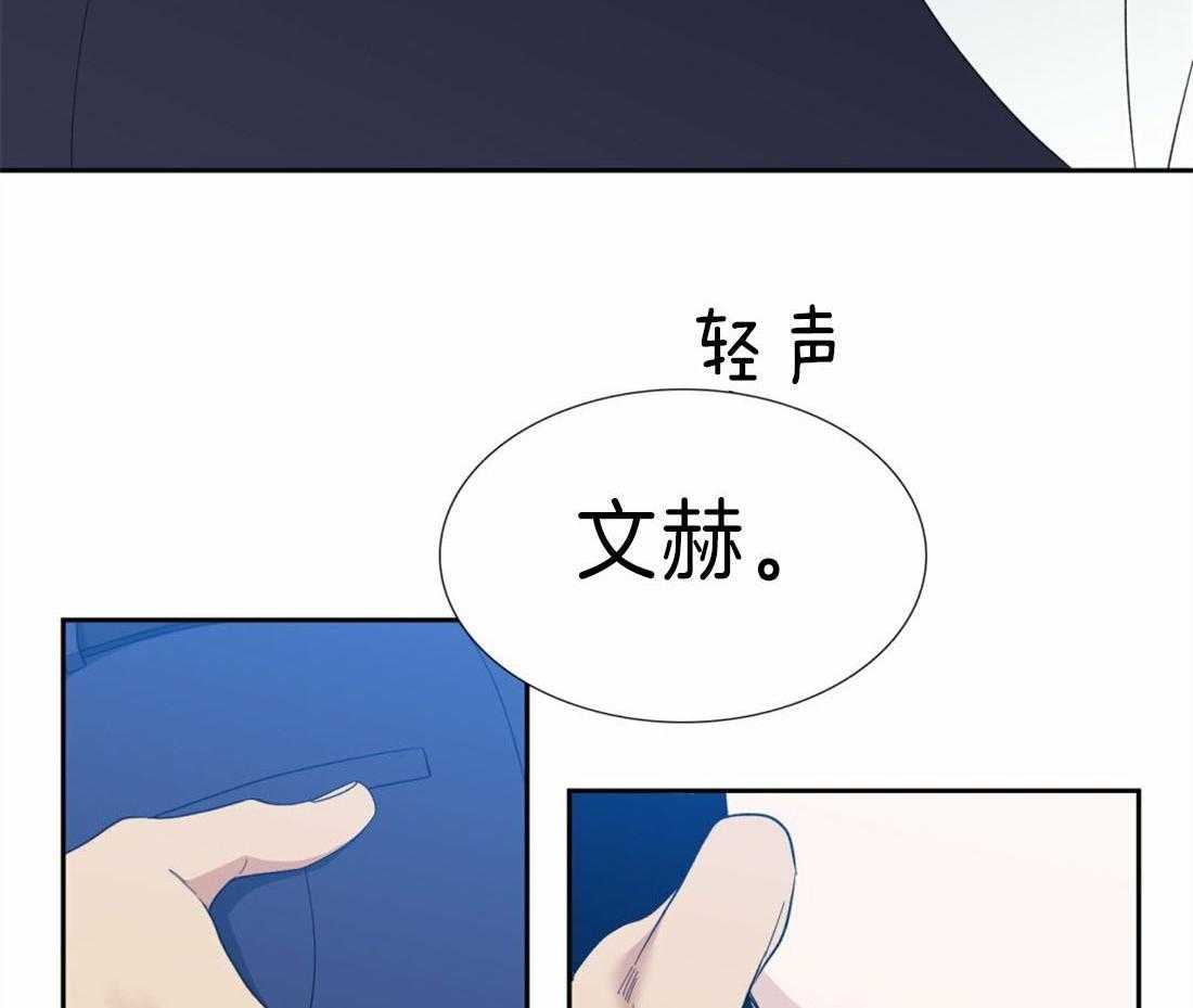 第94话_这种想法很低级33