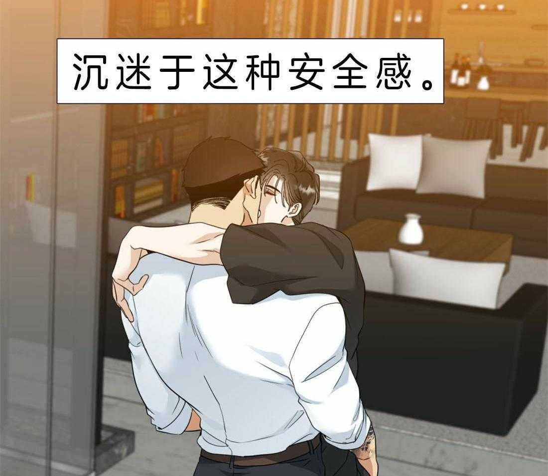 第93话_你可以救我吗21
