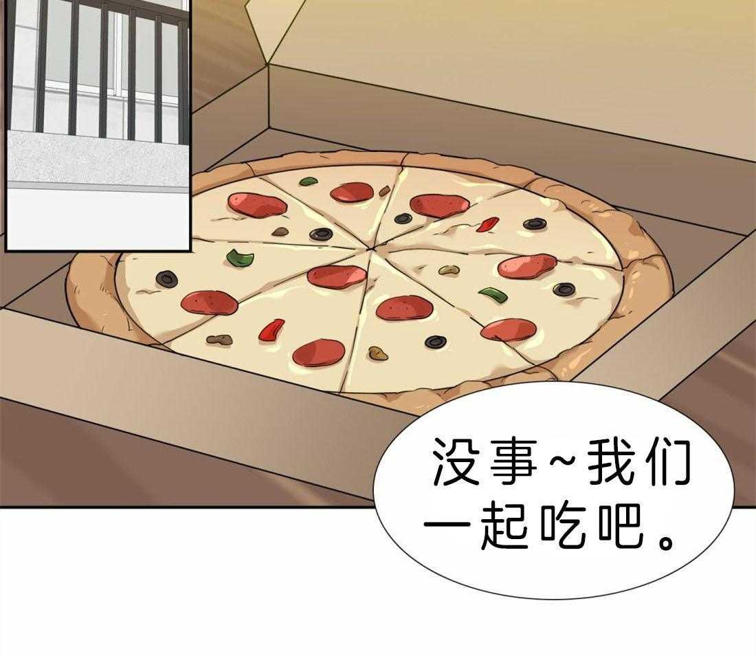 第93话_你可以救我吗24