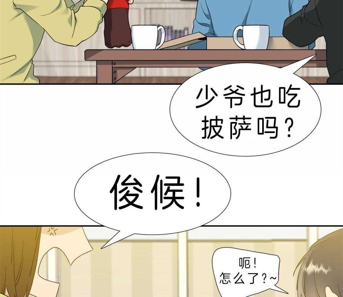 第93话_你可以救我吗26