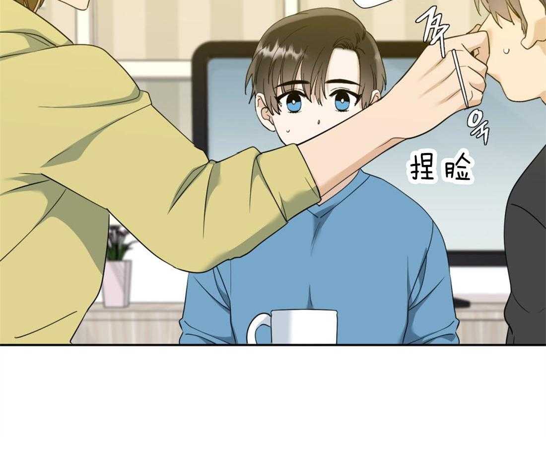 第93话_你可以救我吗27