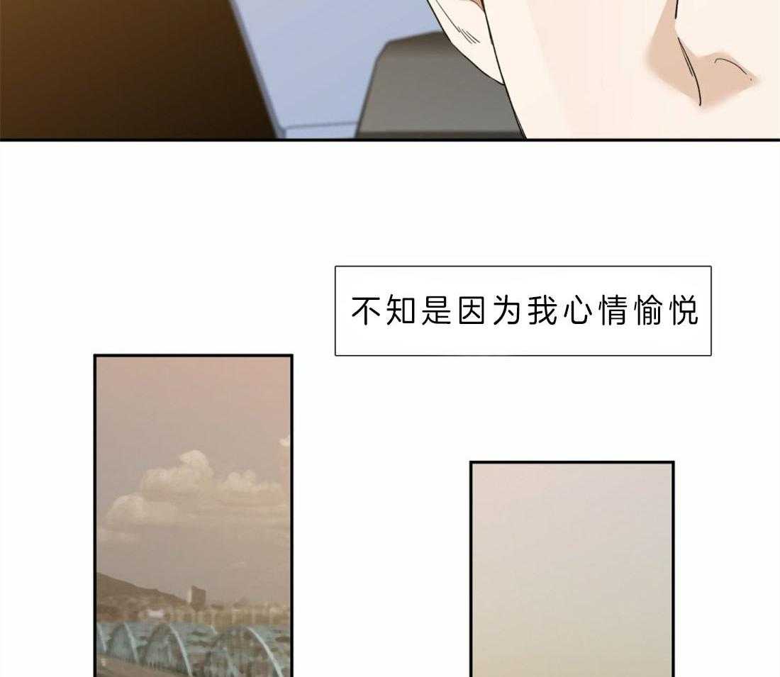 第92话_不一样的…1