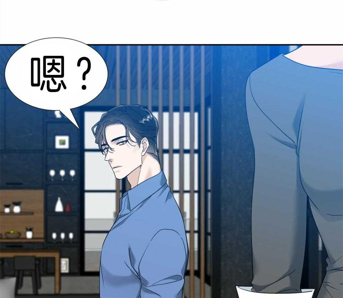 第92话_不一样的…10