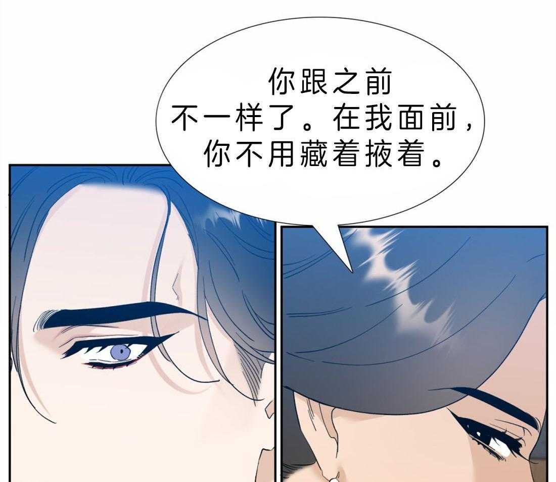 第92话_不一样的…13