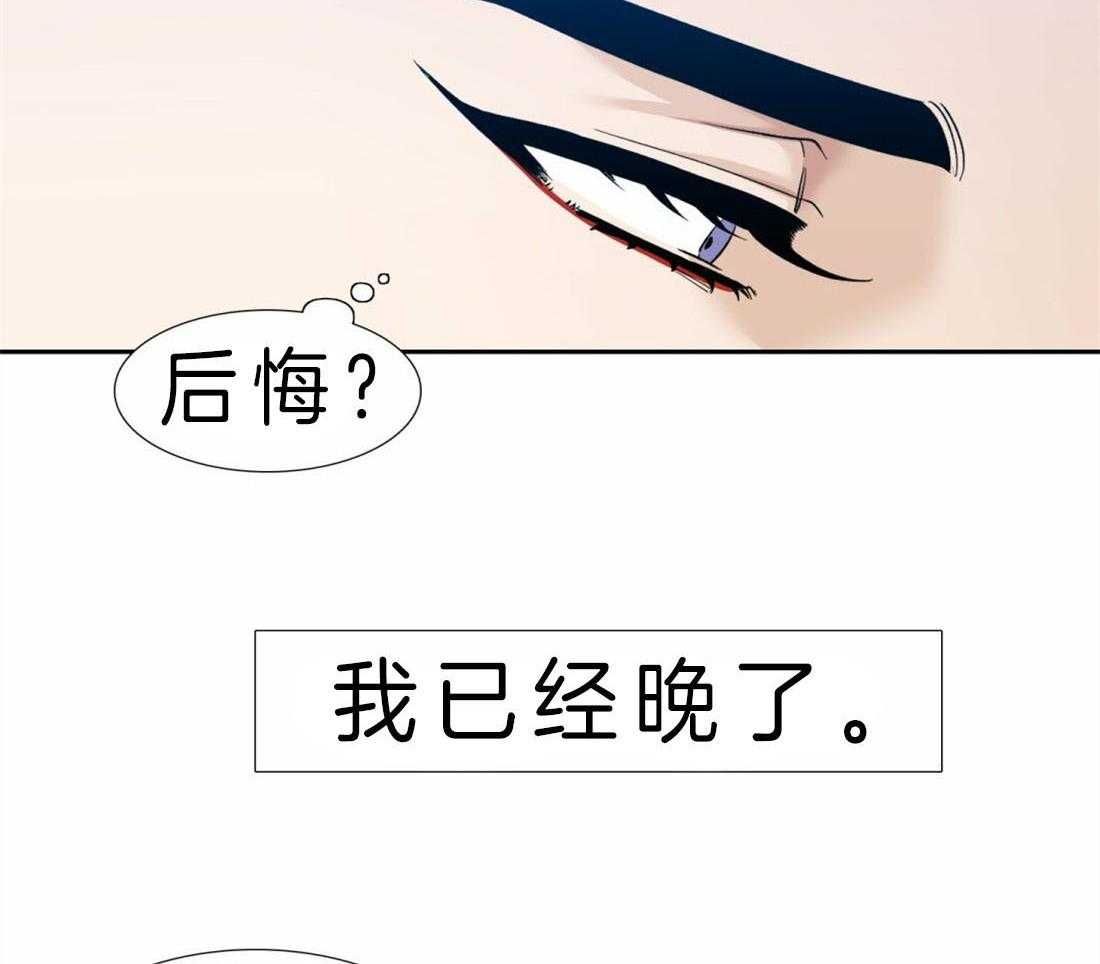 第92话_不一样的…18
