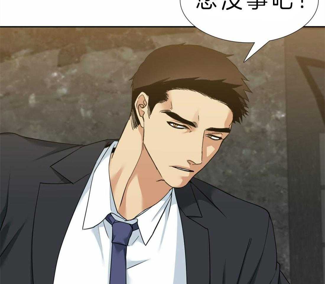 第92话_不一样的…20