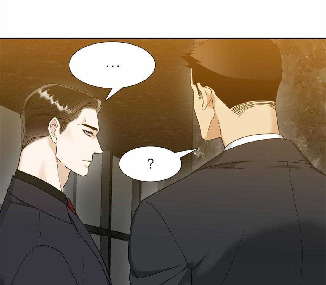 第92话_不一样的…23