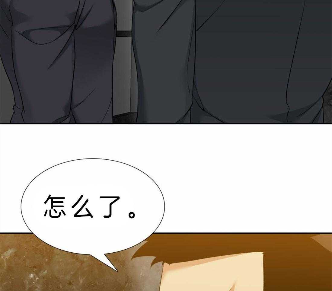 第92话_不一样的…24