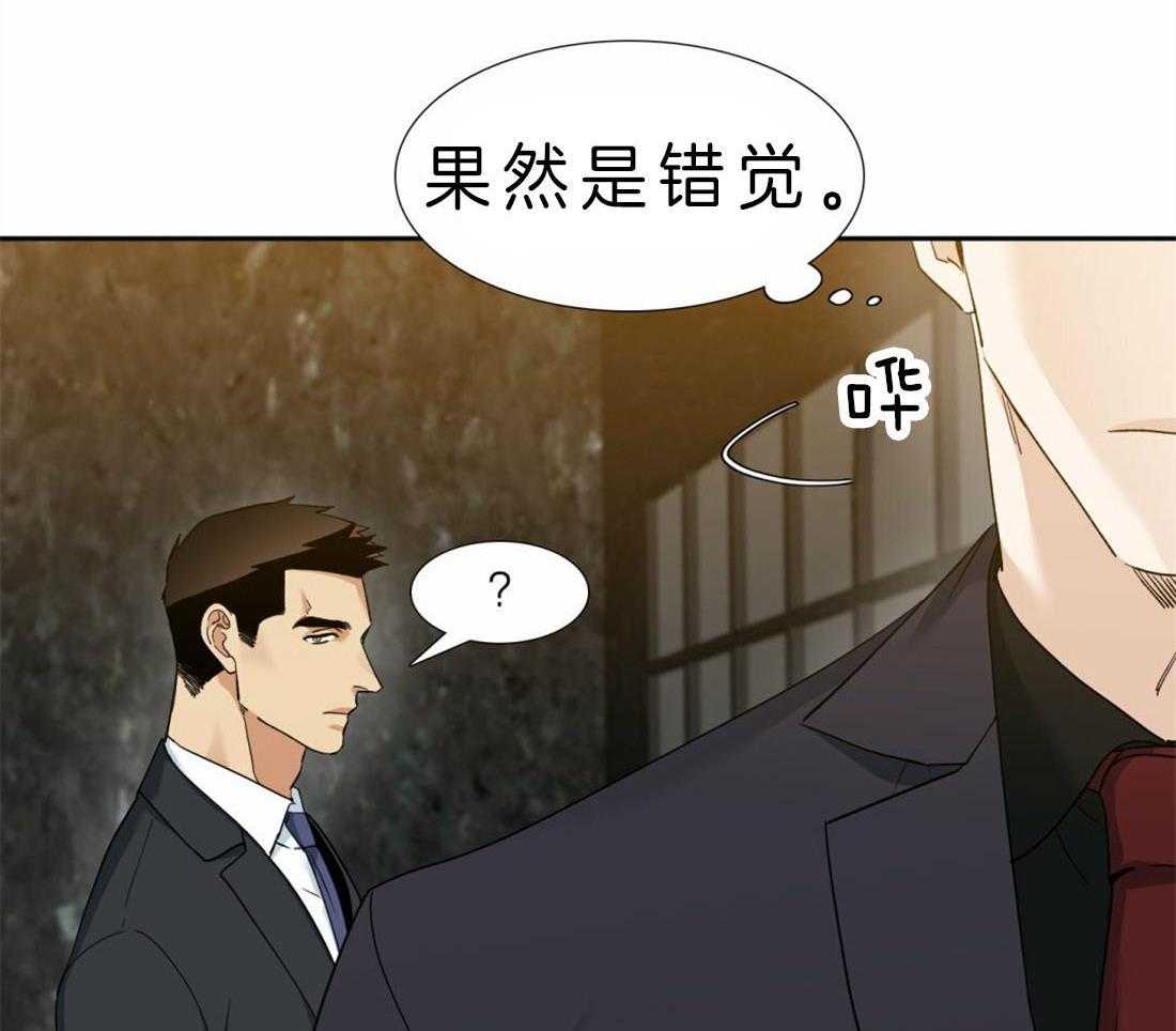 第92话_不一样的…26